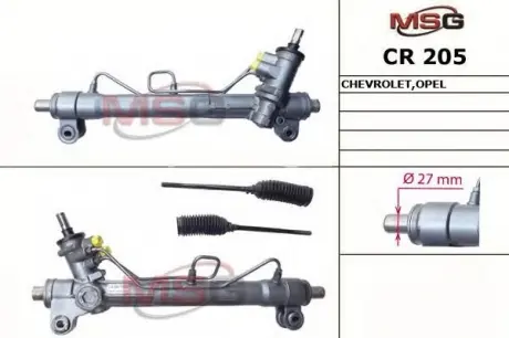 Рулевая рейка с ГУР новая CHEVROLET CAPTIVA (C100, C140) 06-; OPEL ANTARA 06- MSG CR205