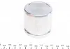 Поршень суппорта CHRYSLER PT CRUISER (PT_) 00-10; HONDA ACCORD IV (CB) 90-93 FRENKIT P575302 (фото 3)