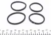 РМК тормозного суппорта JAGUAR XJ 03-09; NISSAN 350 Z 03-, 350 Z Roadster 05- 238066