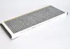 Фильтр воздушный салона угольный AUDI 80, A4; VW Passat 96-00 (142 * 25 * 382) BOSCH 1987432317 (фото 2)