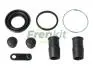 РМК тормозного суппорта BMW 3 82-92,3 Touring 87-94,3 кабрио 85-93,5 85-87 FRENKIT 235017 (фото 1)