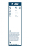 Щетка стеклоочистителя задняя (1х300мм) CITROEN, TOYOTA, FORD, RENAULT. BOSCH 3397004628 (фото 4)