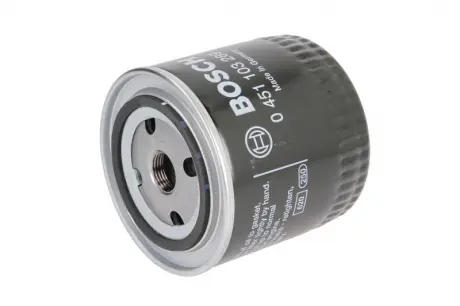 Фільтр масляний H = 102mm VW 1,7SDI / 1,9D 96; SKODA 1,9D 96; SEAT 1,7SDI BOSCH 0451103289