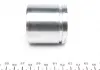 Поршень суппорта CITROEN C5 (DC_) 01-04, C5 (RC_) 05-, C5 Break (RE_) 04- FRENKIT K545203L (фото 2)