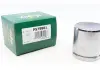 Поршень суппорта FORD GALAXY (WGR) 95-06; SEAT ALHAMBRA (7V8, 7V9) 96-10 FRENKIT P575801 (фото 4)