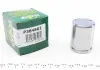 Поршень супорта заднього Honda CR-V IV/Toyota Avensis (T25) (38x48.5mm)(Bosch) (P384802) Frenkit P384802