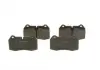Тормозные колодки дисковые передние BMW E38 2.5-3.5; E31 4.4-5.0 89-01 BOSCH 0986494282 (фото 2)