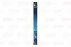 Щетка стеклоочистителя HU70 HydroConnect Upgrade LHD 70cm x 1шт. Valeo 578582 (фото 7)