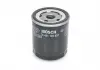 Фильтр масляный H = 78mm SKODA Fabia 1,4 99-; VW Lupo 1,0 98-; SEAT 1,0 BOSCH 0451103337 (фото 3)