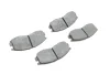 Тормозные колодки дисковые передние MITSUBISHI Colt, Galant, Lancer BOSCH 0986460979 (фото 11)