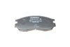 Тормозные колодки дисковые передние MITSUBISHI Colt, Galant, Lancer BOSCH 0986460979 (фото 9)