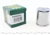 Поршень суппорта AUDI 100 (44, 44Q, C3) 84-90; CITROEN C5 (RD_) 08- FRENKIT P455301 (фото 4)
