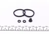РМК тормозного суппорта MERCEDES-BENZ C-CLASS 95-00, C-CLASS 00-07 236019