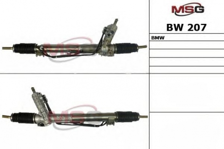 Рульова рейка з ГУР нова BMW 5 (E39) 95-03,5 Touring (E39) 97-04 MSG BW207 (фото 1)