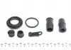 РМК тормозного суппорта BMW 3 90-98,3 Compact 94-00,3 купе 92-99 234012