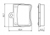 Тормозные колодки дисковые задние DB W124 / 202 1,8 / 2,0 / 2,2 92-00 BOSCH 0986494017 (фото 1)