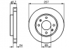 Тормозной диск передний HYUNDAI Matrix, Elantra - 01- (257 * 24) BOSCH 0986479207 (фото 9)