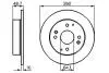 Гальмівний диск задній HONDA Accord; ROVER 620/623 93- (260 * 10) BOSCH 0986478172 (фото 1)