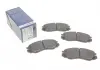 Тормозные колодки дисковые передние MITSUBISHI Space Gear -01 0986424572