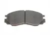 Тормозные колодки дисковые передние MITSUBISHI Space Gear -01 BOSCH 0986424572 (фото 2)