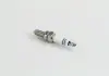 Свеча зажигания UR2CC SUPER 0,7mm KAWASAKI; SUZUKI мотоциклы 0242060501