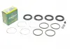 РМК тормозного суппорта TOYOTA HILUX 05-, HILUX III пикап 05- 243050