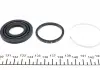 РМК тормозного суппорта MAZDA 323 F VI 98-04,323 S VI 98-04 FRENKIT 235012 (фото 2)