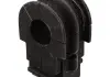 Втулка стабілізатора переднього Nissan QASHQAI, X-TRAIL T31 82942549