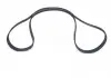 Ремень поликлиновой 7PK1148 TOYOTA Land Cruiser 3,0DT 00- BOSCH 1987948321 (фото 3)