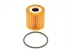 Фильтр масляный NISSAN Primera, Almera, X-Trail 2,2Di 00- BOSCH 1457429284 (фото 3)
