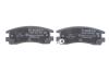 Тормозные колодки дисковые задние OPEL Sintra 96-(с ABS) BOSCH 0986424467 (фото 4)