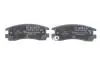 Гальмівні колодки дискові задні OPEL Sintra 96 ​​(з ABS) BOSCH 0986424467 (фото 4)