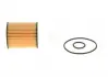 Фильтр масляный TOYOTA Avensis Corolla RAV 4 2,0-2,2D 05- BOSCH F026407090 (фото 5)