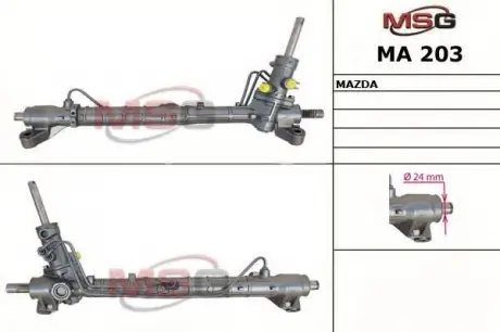 Рульова рейка з ГУР нова MAZDA 3 2003-2008, MAZDA 5 2005- MSG MA203