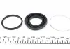 РМК гальмівного супорта MAZDA 626 III Station Wago 91-92 242013