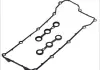Прокладка клапанной крышки (к-т) BMW 3 / 5серия (M50 / M52) 302.340