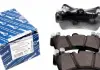 Тормозные колодки дисковые передние AUDI Q7, VW TOUAREG 025 236 9317