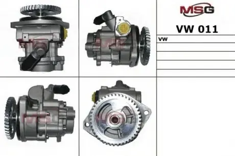 Насос ГУР новий VW LT 28-46 II 99-06, LT 28-46 II 99-06 MSG VW011