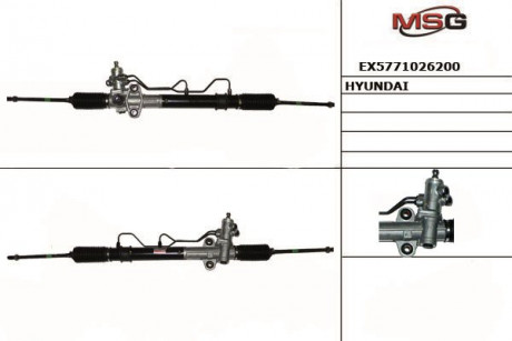 Рульова рейка з ГУР нова HYUNDAI SANTA FE I (SM) 01-06 MANDO EX5771026200