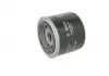 Фильтр масляный H = 74mmNISSAN Micra 1,0 / 1,2 -92; SUZUKI 0986452035