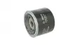 Фильтр масляный H = 74mmNISSAN Micra 1,0 / 1,2 -92; SUZUKI BOSCH 0986452035 (фото 2)