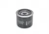Фильтр масляный H = 74mmNISSAN Micra 1,0 / 1,2 -92; SUZUKI BOSCH 0986452035 (фото 4)