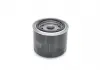 Фильтр масляный H = 74mmNISSAN Micra 1,0 / 1,2 -92; SUZUKI BOSCH 0986452035 (фото 5)