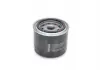 Фильтр масляный H = 74mmNISSAN Micra 1,0 / 1,2 -92; SUZUKI BOSCH 0986452035 (фото 6)