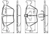 Тормозные колодки дисковые передние BMW 5-serie (E39) BOSCH 0986424485 (фото 5)
