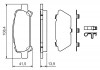 Тормозные колодки дисковые задние SUBARU Forester 97- BOSCH 0986424650 (фото 5)