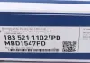 Тормозной диск вентилируемый передний правый PLATINUM MEYLE 183 521 1102/PD (фото 6)