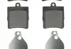 Тормозные колодки дисковые задние DB C203 E210 2000- 0986494022