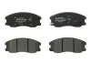 Тормозные колодки пер. CHEVROLET Captiva 2.4,3.2 06- 0986494250