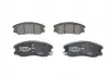 Тормозные колодки пер. CHEVROLET Captiva 2.4,3.2 06- BOSCH 0986494250 (фото 3)